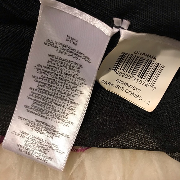 NWT BCBGMaxAzria Runway Gown - Picture 7 of 13